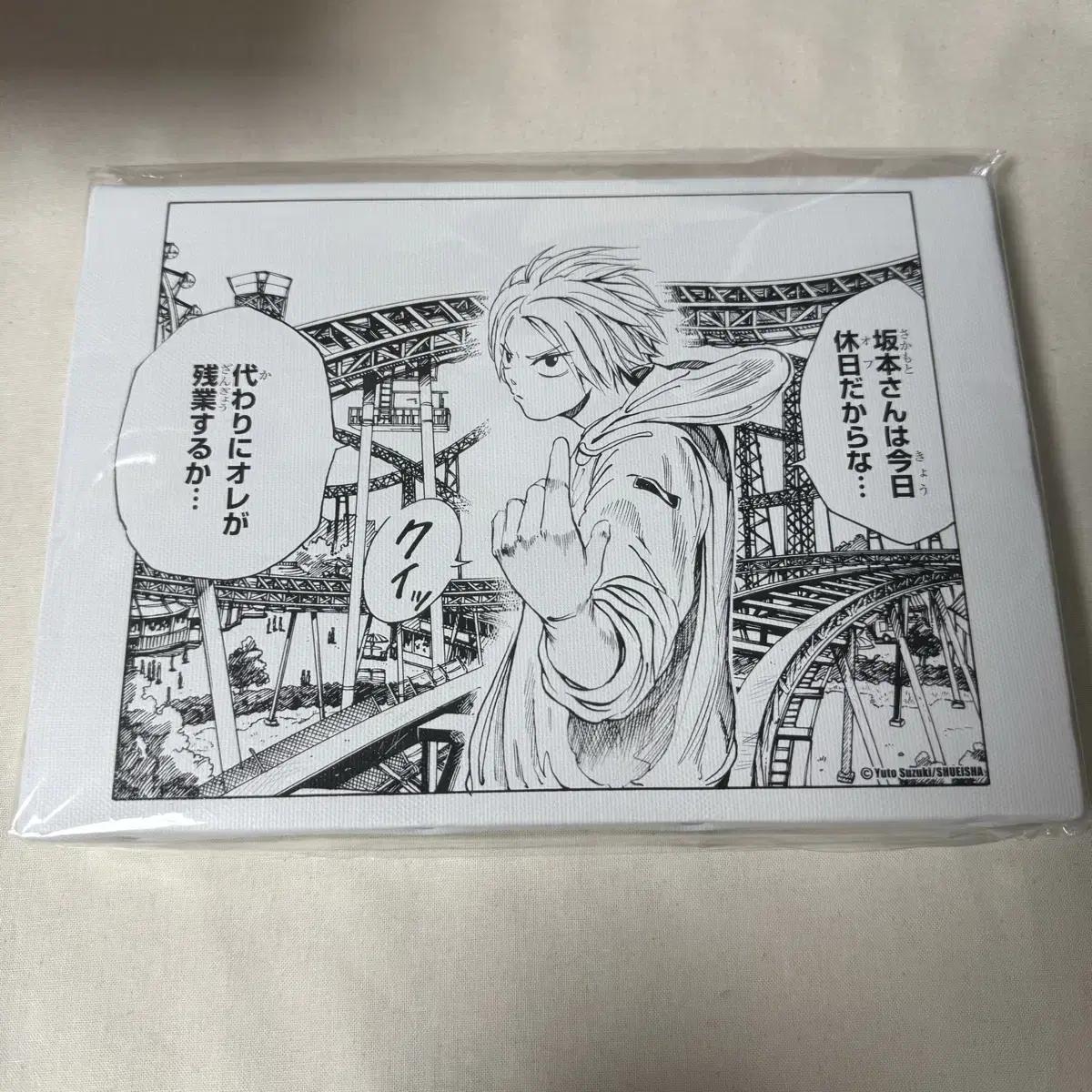 

Дни Сакамото Асакура Син Холст Артборд Jump Shop Знаменитая Сцена Запечатанный