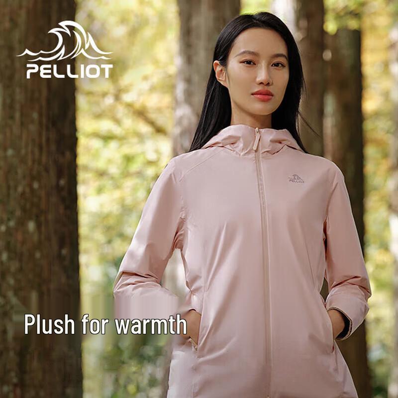 

Pelliot Women s Outdoor Windproof Jacket 2XL