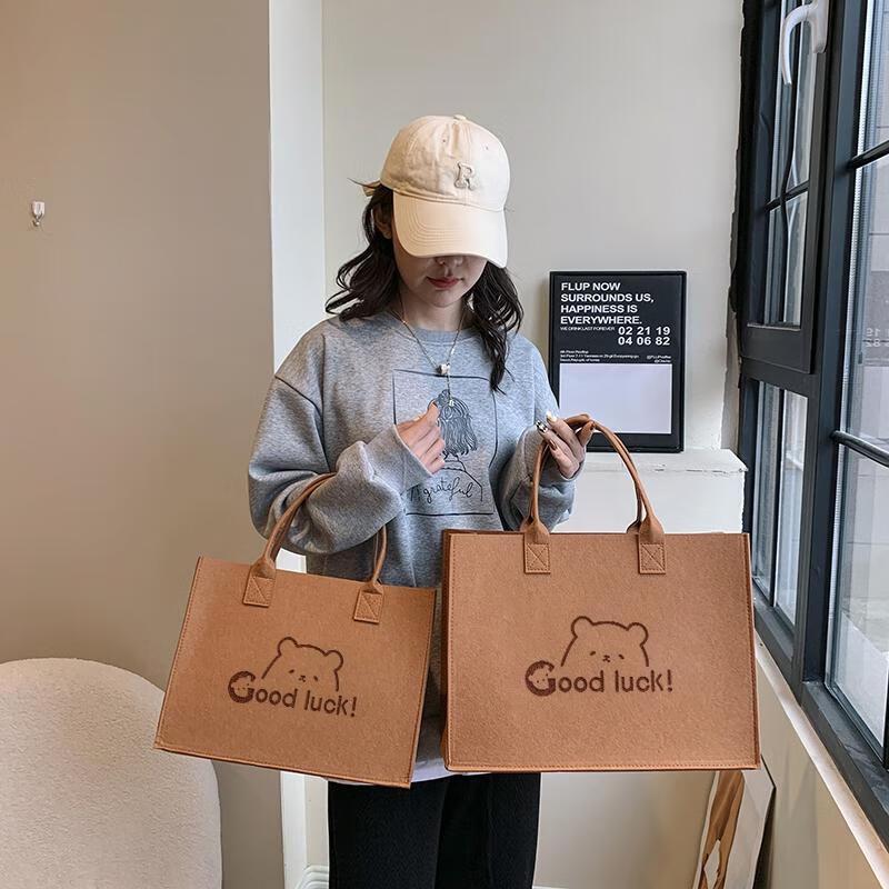 HANDUNYOU Felt Tote Bag