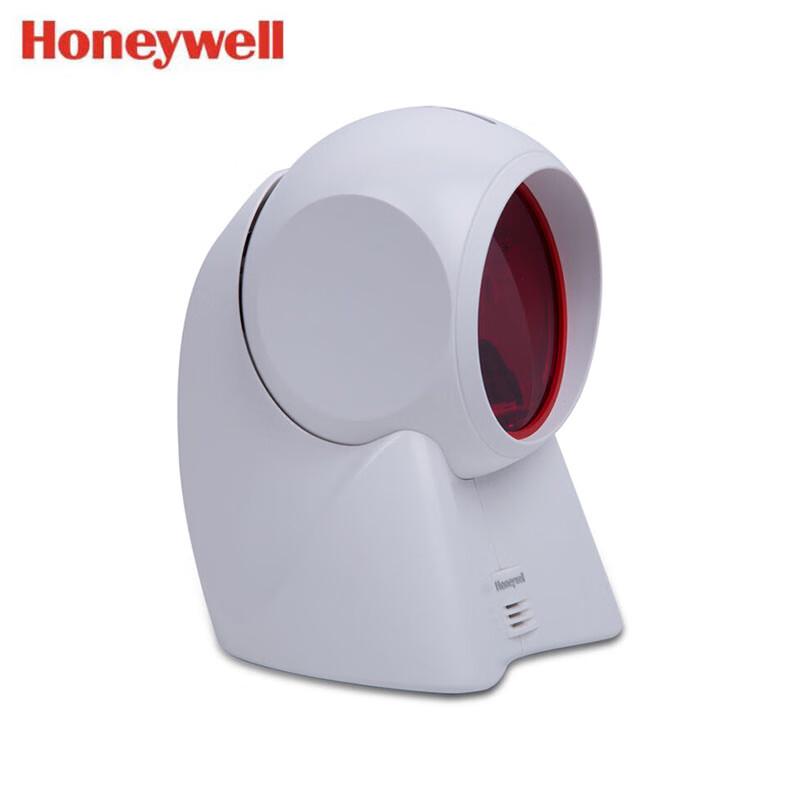 Honeywell MK71202D 2D Barcode Scanner Platform