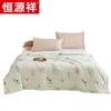 Hengyuanxiang TSB2035 Summer Fiber Comforter