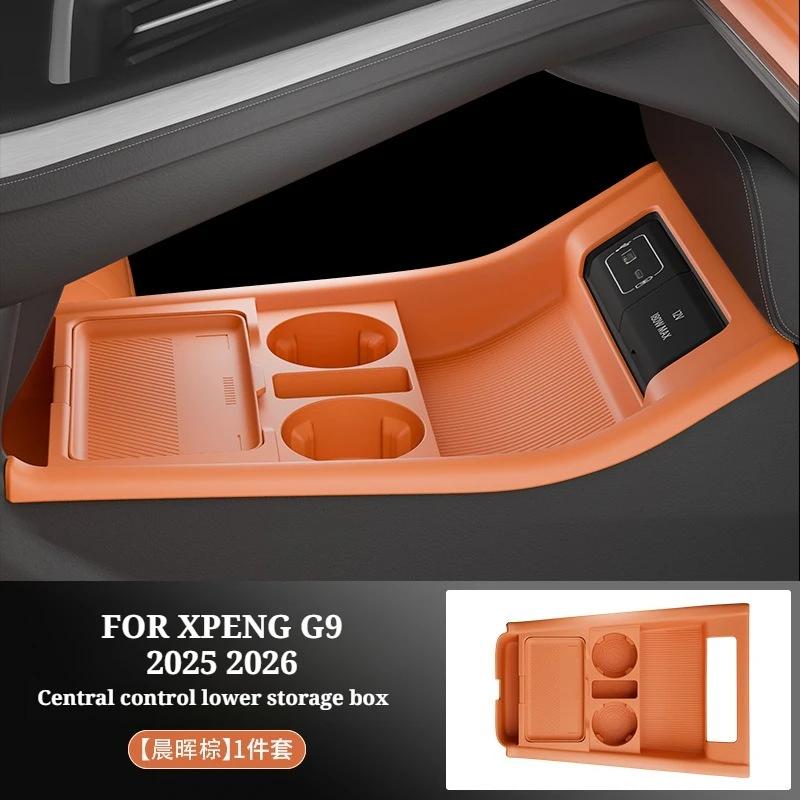 For Xpeng G6 G9 2025 2026 Edition Center Console silicone Storage Box Car Central Lower Layer Tray Divider Organizer