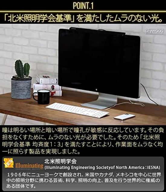 SWAN EXARM ZETA Gaming Light 3 Level Dimming 5 Level Toning Touchless Switch Face Light 7 Color Illumination USB Cord Not White ON/OFF 1.5M TYPE-C