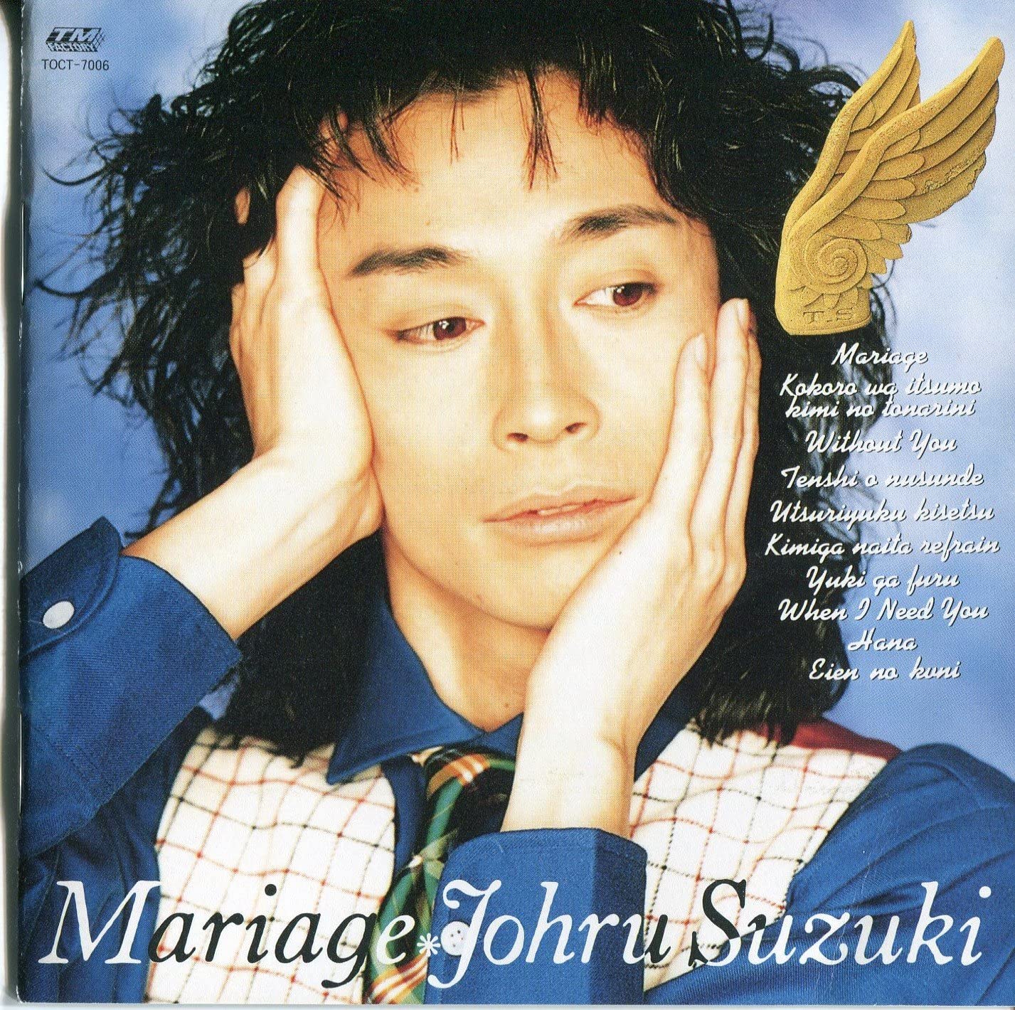 

CD TORU SUZUKI - Marriage TOCT7006 Japan Japanese Pop Star Used