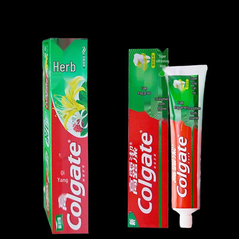 Colgate Herbal & Total Anti-Cavity Toothpaste Set