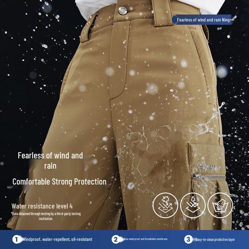 Navigare Women's Outdoor 3-Proof Straight-Leg Cargo Pants