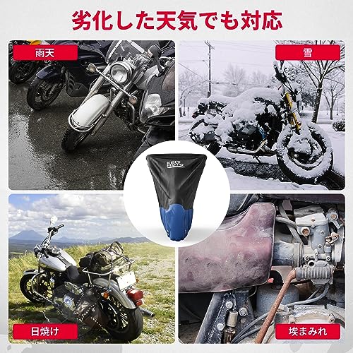 KEMIMOTO Motorcycle Cover for Honda Rebel 250/500/1100, Waterproof, 420D Thick, UV Protection, Windproof, Dustproof, Rainproof, Snowproof, Reflective
