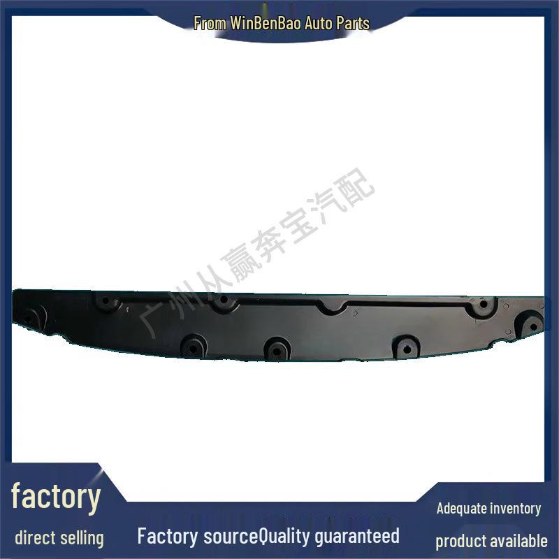 

BMW 5 Series G38 Bumper Bottom Trim Compatible with Part 51757458769
