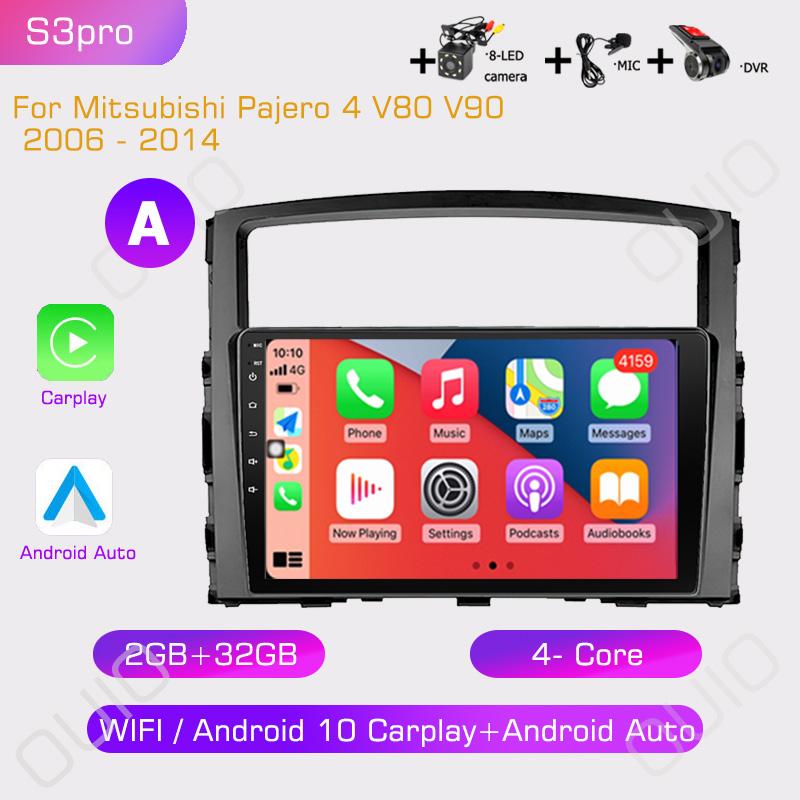 2din Car Radio Multimedia Player Carplay Auto GPS Navigation DSP BT NO DVD For Mitsubishi Pajero 4 V80 V90 2006 - 2014