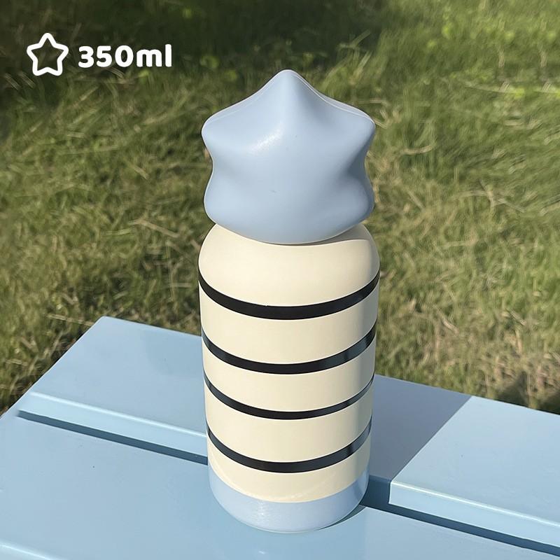 350ml Stainless Steel Vacuum Insulated Travel Mug With Star Print Portable Outdoor Sports Daily Use