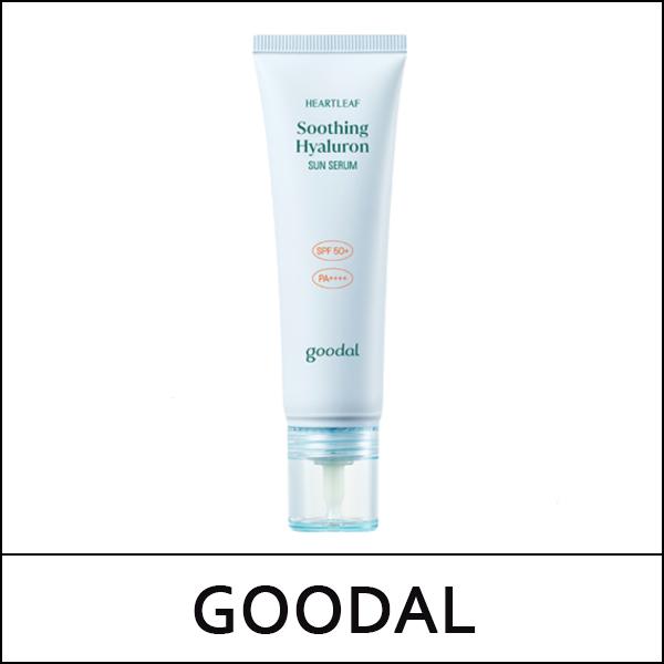 [GOODAL] (b) Green Tangerine Vita C Dark Spot Care Serum 50ml