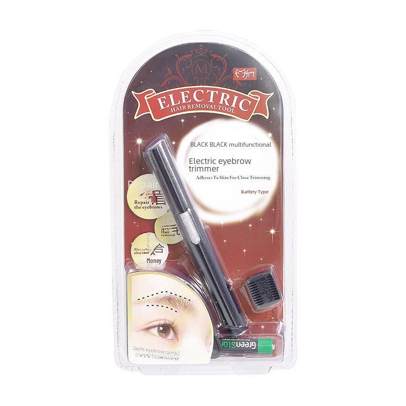 Automatic Eyebrow Trimmer for Men and Women - Hair Removal Beauty Tool