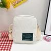 Retro Versatile Cute Mini Shoulder Crossbody Bag