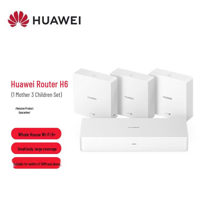 Huawei H6 Whole Home WiFi 6+ Mesh Router System (CN version)