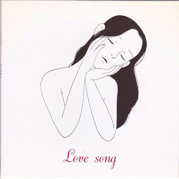 

CD MARIKO HAMADA Love Song SFS009 Beyond 2003 Japan Pop Used