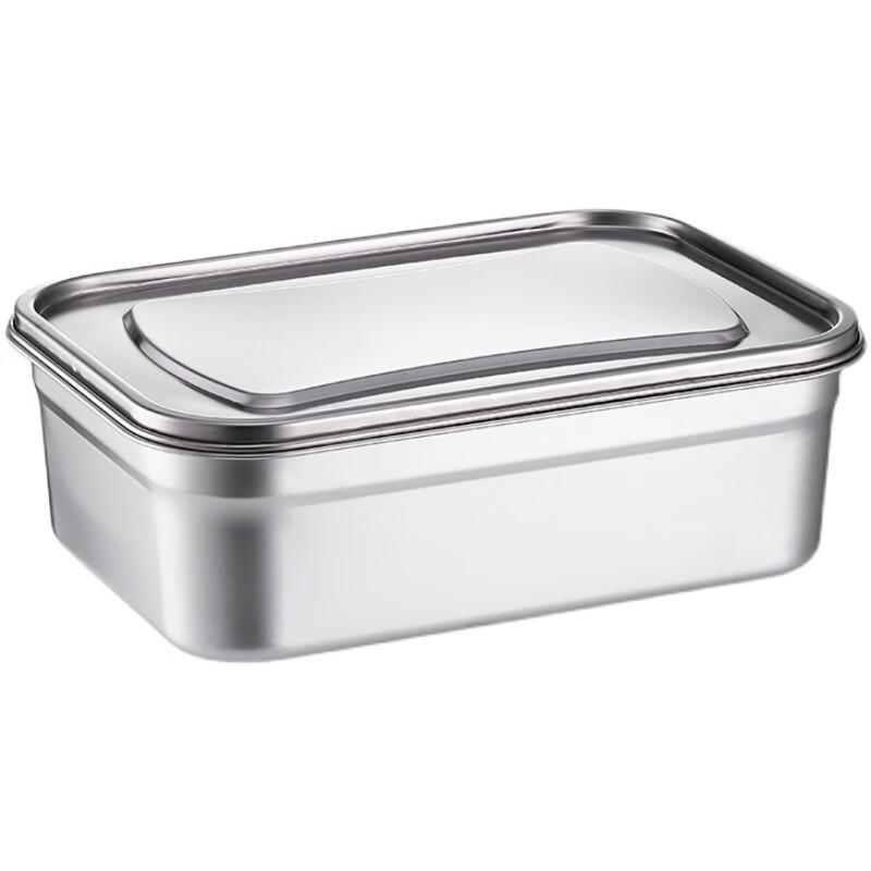 Lu Fenglai Stainless Steel Food Storage Container