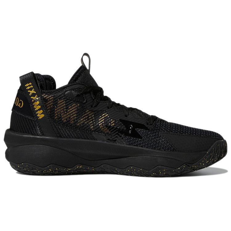 Adidas D Lillard 8 Cushioning Slip Resistant Abrasion Resistant Coverage Support Low top Basketball Shoes Unisex GY2774