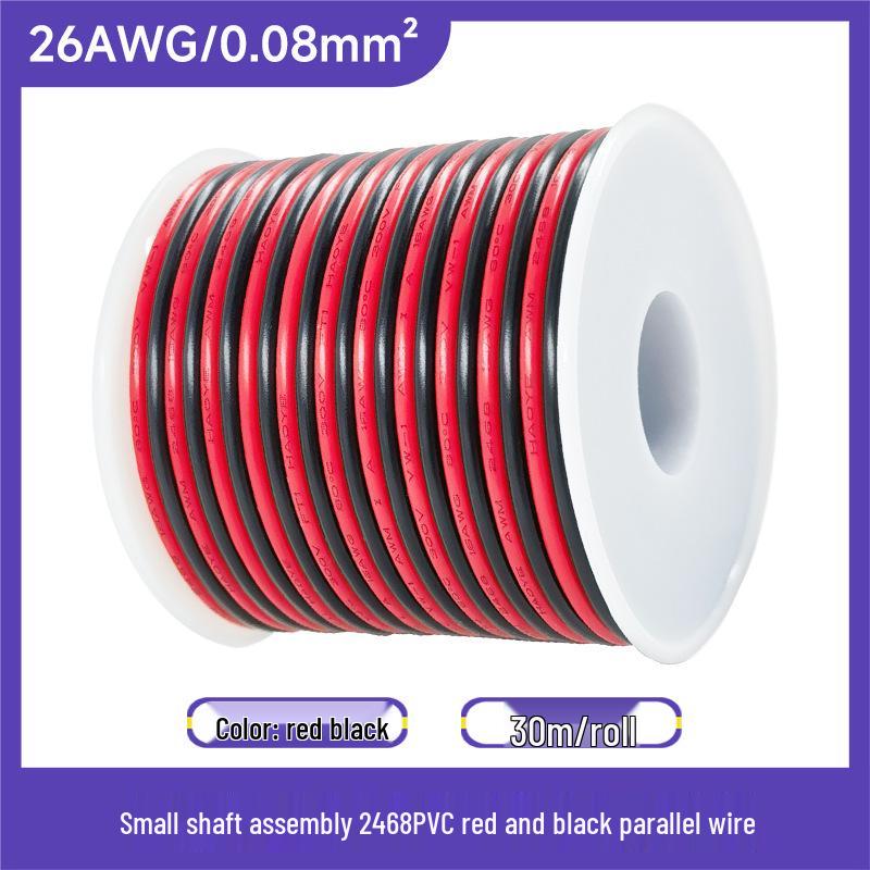 16-30AWG Multi-Spec 2468 PVC Red & Black Parallel Wire for Electronics