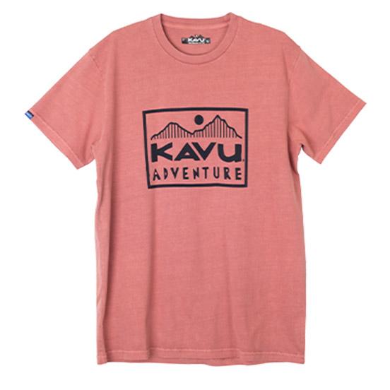 Kabu Set Off - Redwood L