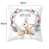 Home Decoration Cartoon Housing  Rabbit Easter  Polyester Pillow  Cushion