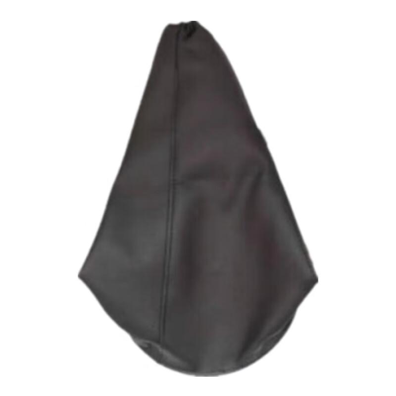 Gear Lever Dust Cover for Shaanxi SX2190 Steyr