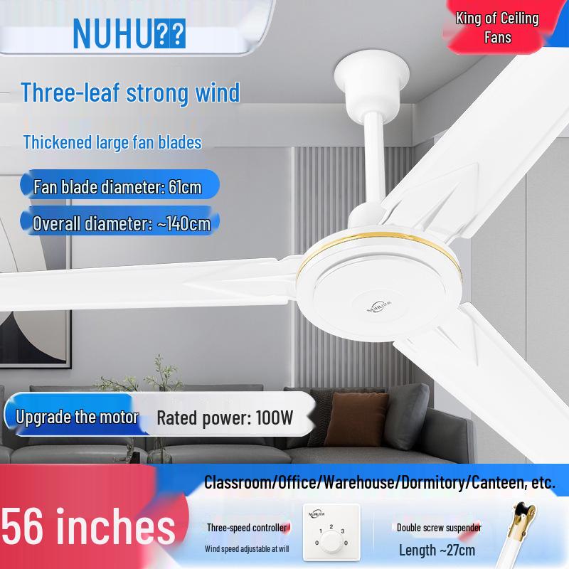 Angry Tiger 56'' High-Power Ceiling Fan with Iron Blades - Ideal for Living Rooms, Dorms, and Industrial Spaces