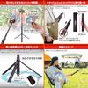 Velbon Smartphone Coleman Selfie-Stativ mit Bein-Fernbedienung 4907990502308 Stativ/Selfie-Stick, TIP-TAP Ein-Tipp-Ausklappung, Typ, ca.. 168cm,