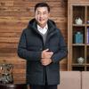 Men's Short Down Jacket - Warm, Thickened Winter Coat for Middle-Aged & Elderly
