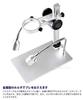 3R Digital Microscope Microscope Stand with LCD Monitor Up To 200x Monitor (3R Solution) 4.3-inch 3R-MSLCD43