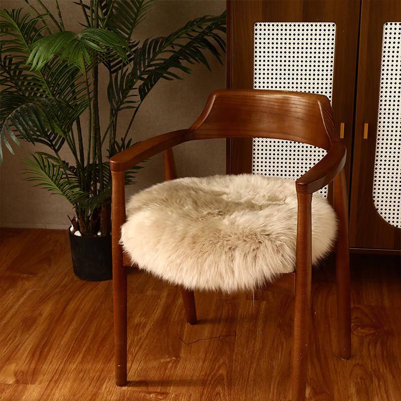 Hàndùn Round Wool Seat Cushion