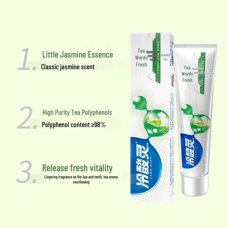 Cold Sore Spirit Tea Language Jasmine Anti-Sensitive Toothpaste 180g