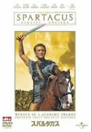 DVD [DVD] - Spartacus Special Edition  UNPD25586 Japan Movies & DVD Used