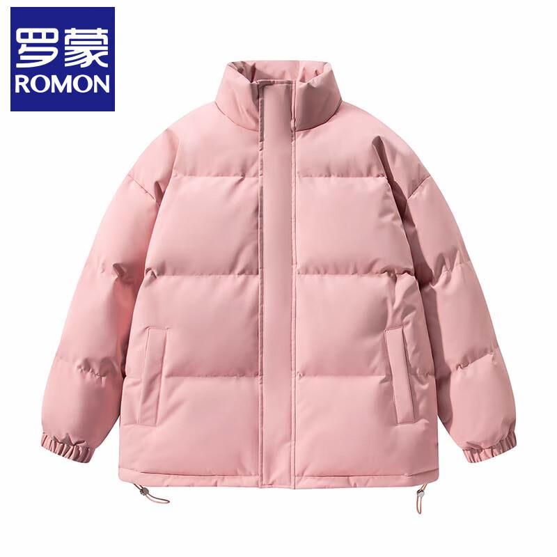 

Luo Meng Unisex Solid Color Stand Collar Padded Winter Jacket 2XL