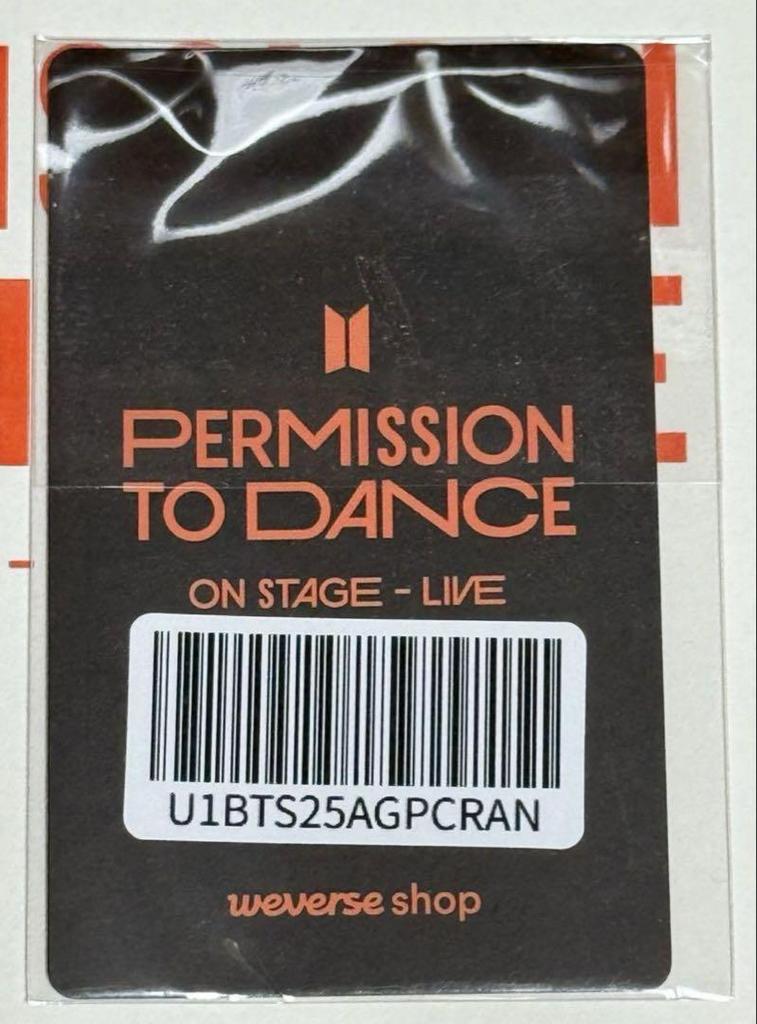 [USED] BTS PERMISSION TO DANCE Global Bonus Yoongi