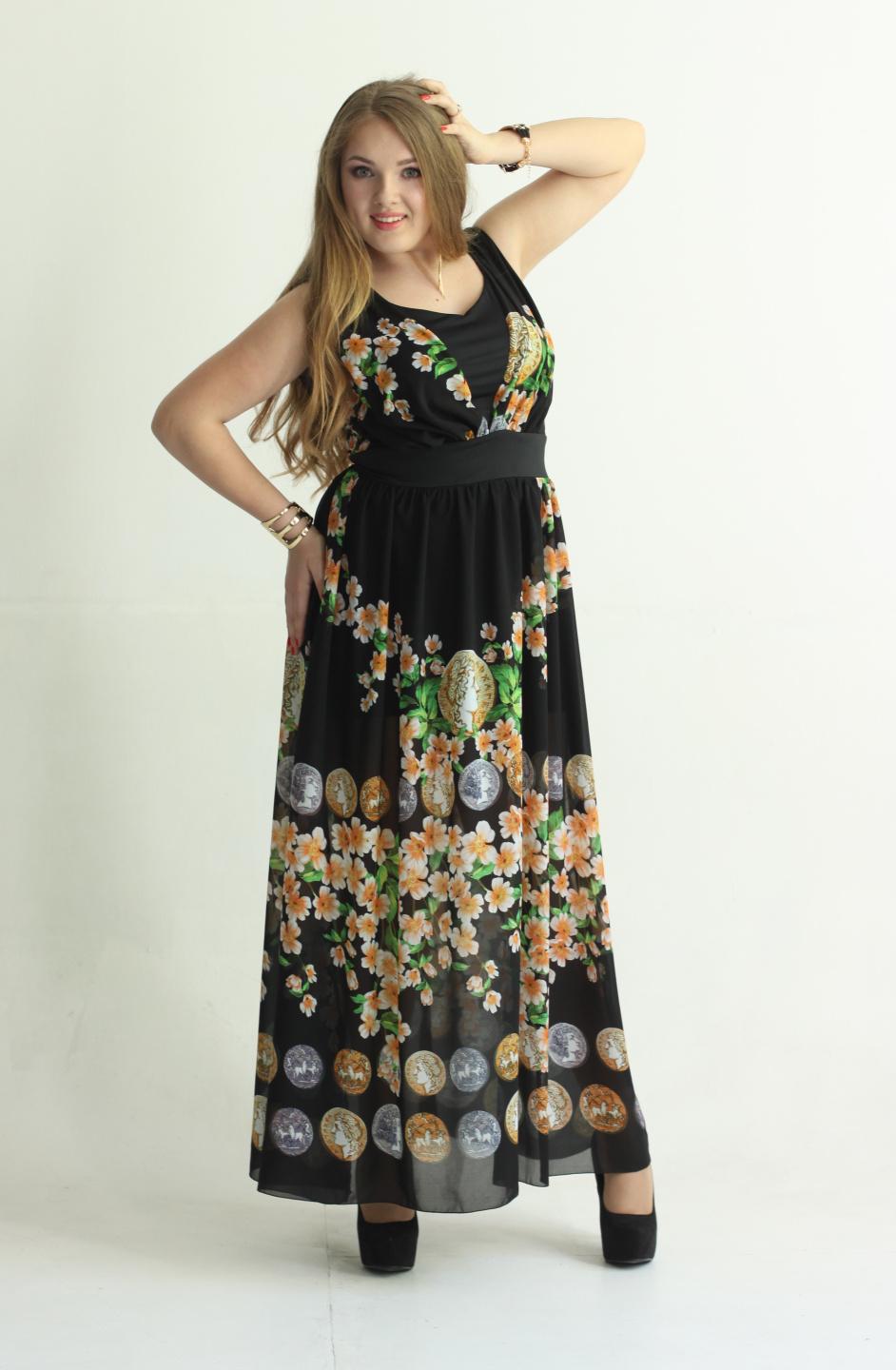 

Сарафан Афіна Luzana S