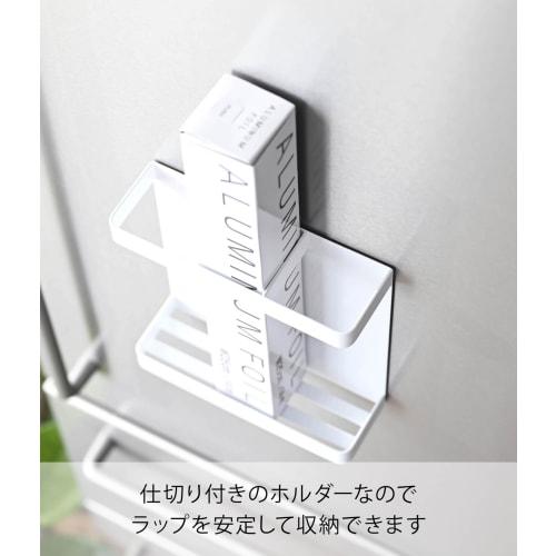 Yamazaki Tower Magnetic Wrap Holder, White, Approx. W15.5 X D5.2 X H15.5cm, for Wrap Storage and Kitchen Storage, Model 7121