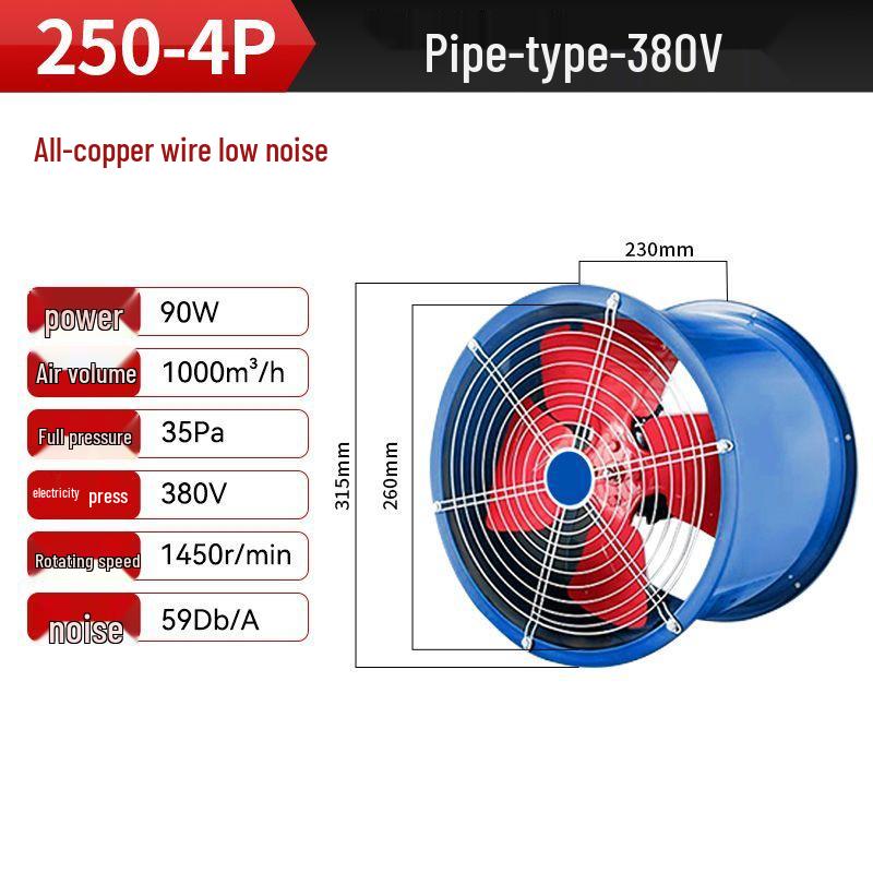 Yingtong SF Axial 220V/380V Industrial Ventilation Fan - Low Noise, Powerful, Duct Type