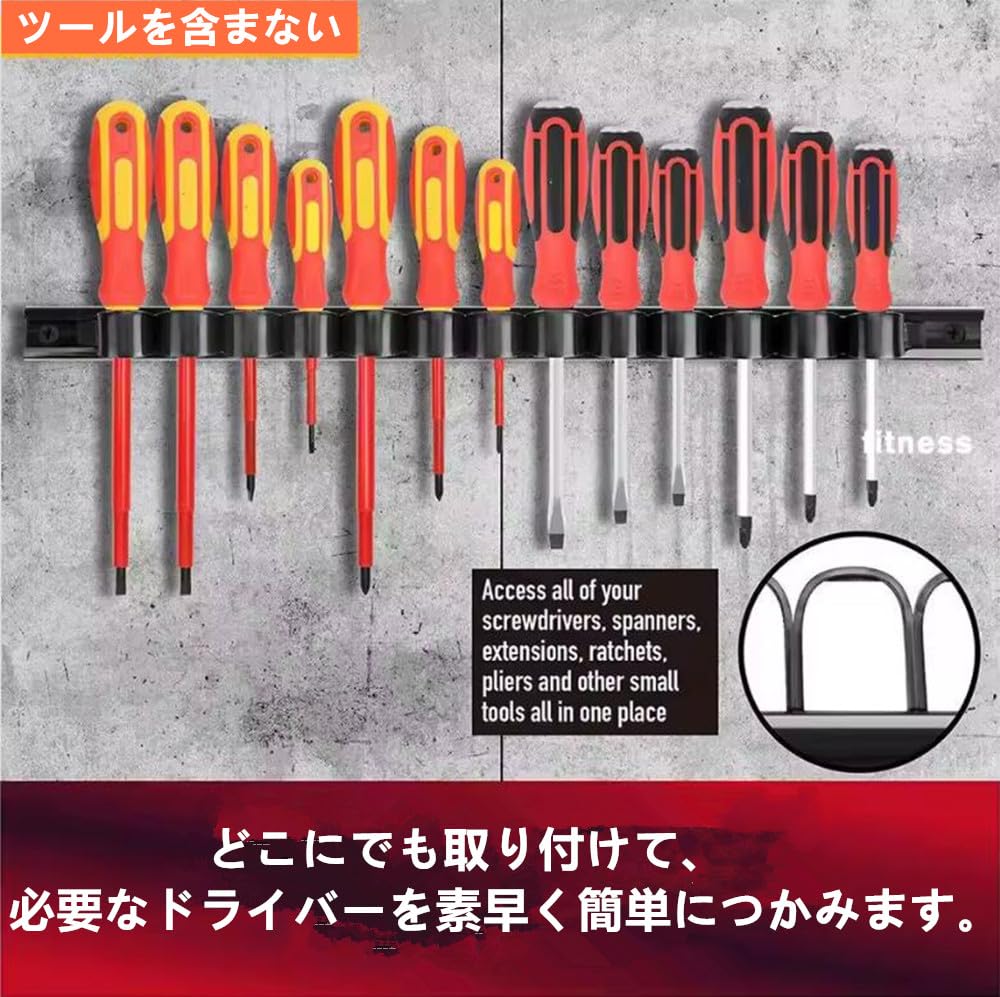 Samcos Screwdriver Tool Pliers Set of Tool Hook Storage Hook Tool Storage Mounting Screws Included Holder, Holder, Holder, 6, Wall-Mounted Hanger,