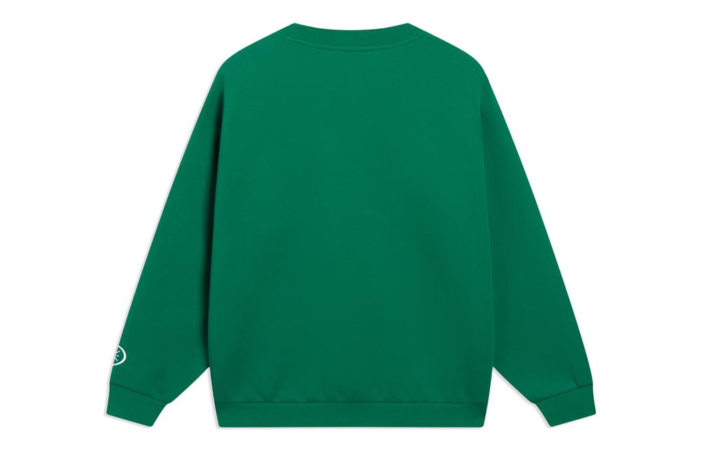 Li Ning Sweatshirt Unisex Cool Pine Green AWDT147-7