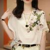 Summer Women's Solid Colors O-Neck Short Sleeve Loose Thin Chiffon Pullovers Printed Trendy Comfortable Commute Tops