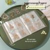 Anti-Oxidation Portable Jewelry Box for Earrings, Studs, Necklaces, Rings - Transparent Storage Bag