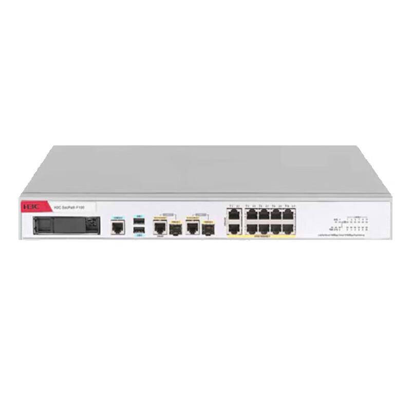 

H3C F100-S-G5 Enterprise Network Security Gateway