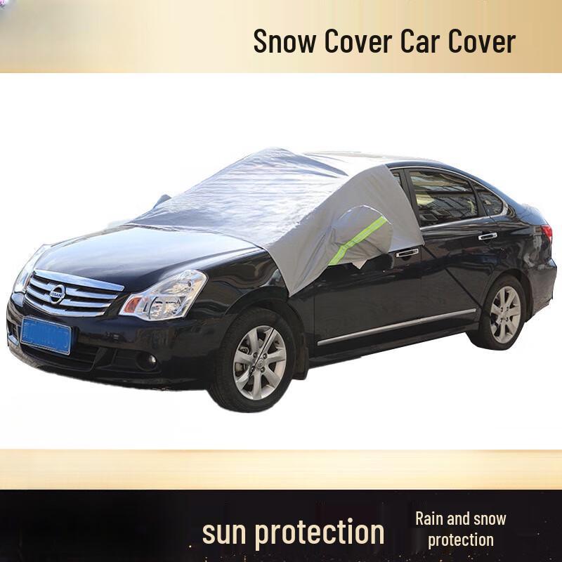 Universal Car Windshield Snow & Sun Shade Cover