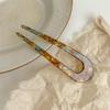 Elegant U-Shaped Acetate Hairpin for Women - High-End, Classic Large Hair Stick for Updos, Modern Design