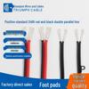 UL2468 Red-Black Ribbon Cable, 10A, White Print, 28/26/24 AWG Parallel Wire Power Cord.