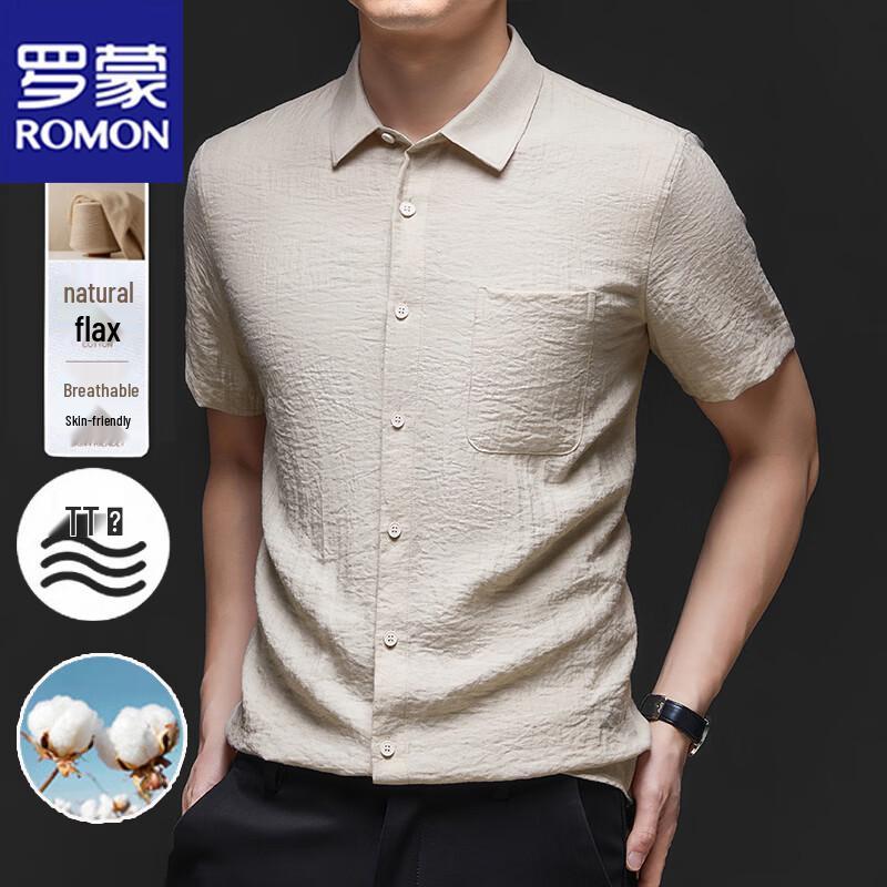 ROMON Men s Short Sleeve Casual Shirt 3XL