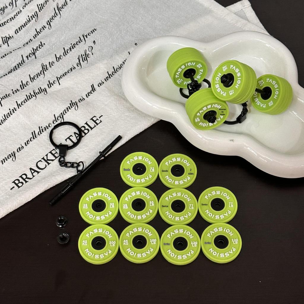 Miu Series Mini Barbell & Dumbbell Plate Keychain Bag Charm