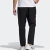 adidas Solid Color Logo Print Sports Fitness Long Pants Men Bottoms Black H39220
