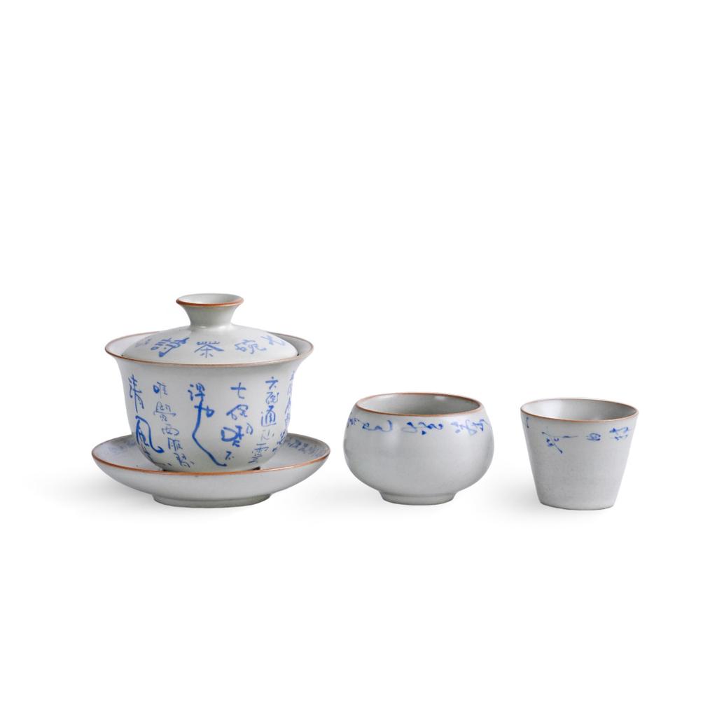 Merchandise Handwritten Seven Bowls Of Tea Poetry Cover Bowl Teacup Simple Modern Three Talents Cover Bowl Beige Ru Kiln High-End Kung Fu Tea Set