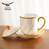 Yongfengyuan Prosperous Magnolia Ceramic Teacup Gift Set